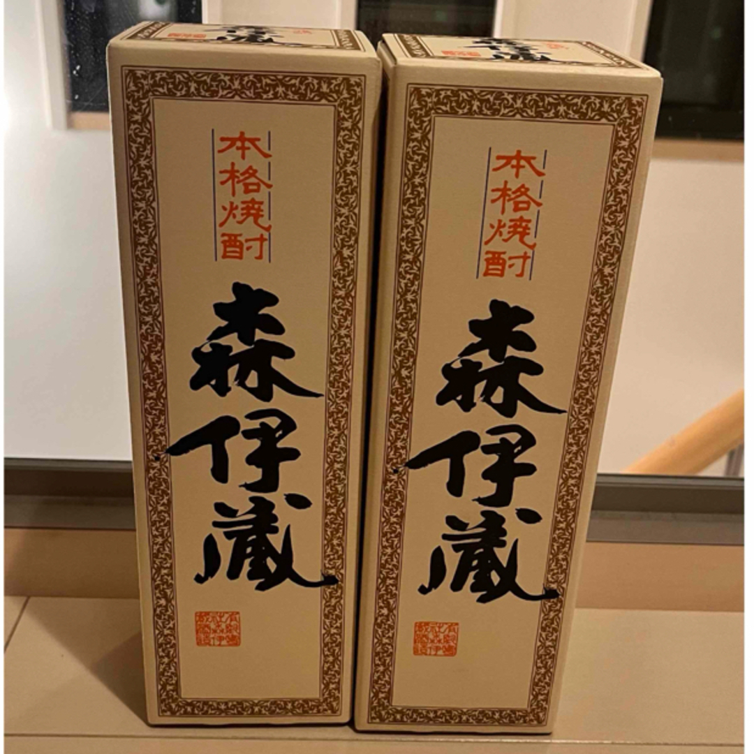 森伊蔵酒造 - 本格焼酎 森伊蔵720ml   2本