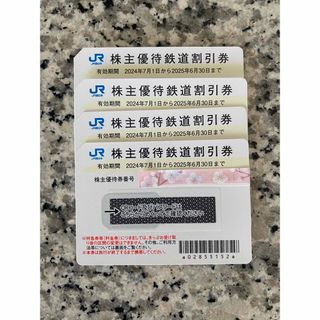 10,000円分 カラオケまねきねこ ワンカラ まねきの湯 コシダカ 10,000円分 カラオケまねきねこ ワンカラ まねきの湯 コシダカ