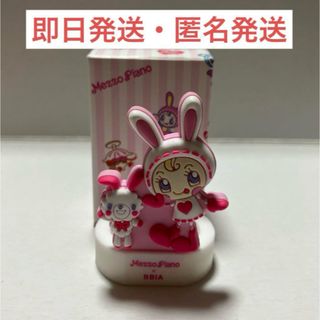 mezzo piano - メゾピアノ 当たりくじ ラストワン バニティ mezzo piano - メゾピアノ 当たりくじ ラストワン バニティ