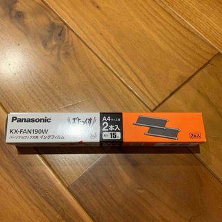 Panasonic(その他)のフリマアイテム一覧 Panasonic(その他)のフリマアイテム一覧