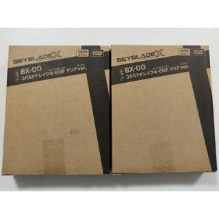 ベイブレードX ドランソード3-60F BX-00 BXA-01 スシローverの ベイブレードX ドランソード3-60F BX-00 BXA-01 スシローverの