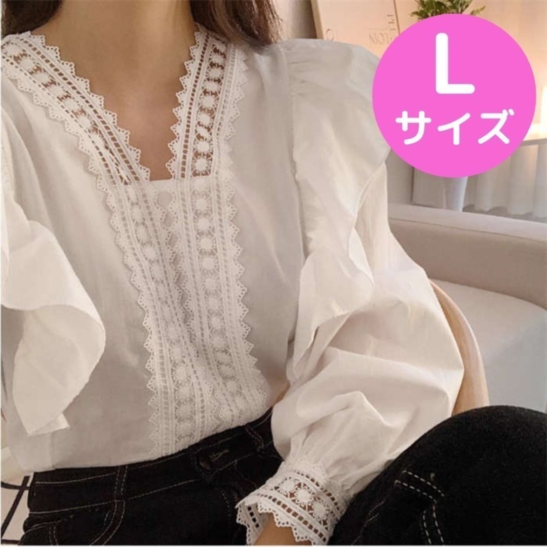 再販】パフスリーブ L 白 ブラウス ナチュラル レース フレンチ 再販】パフスリーブ L 白 ブラウス ナチュラル レース フレンチ