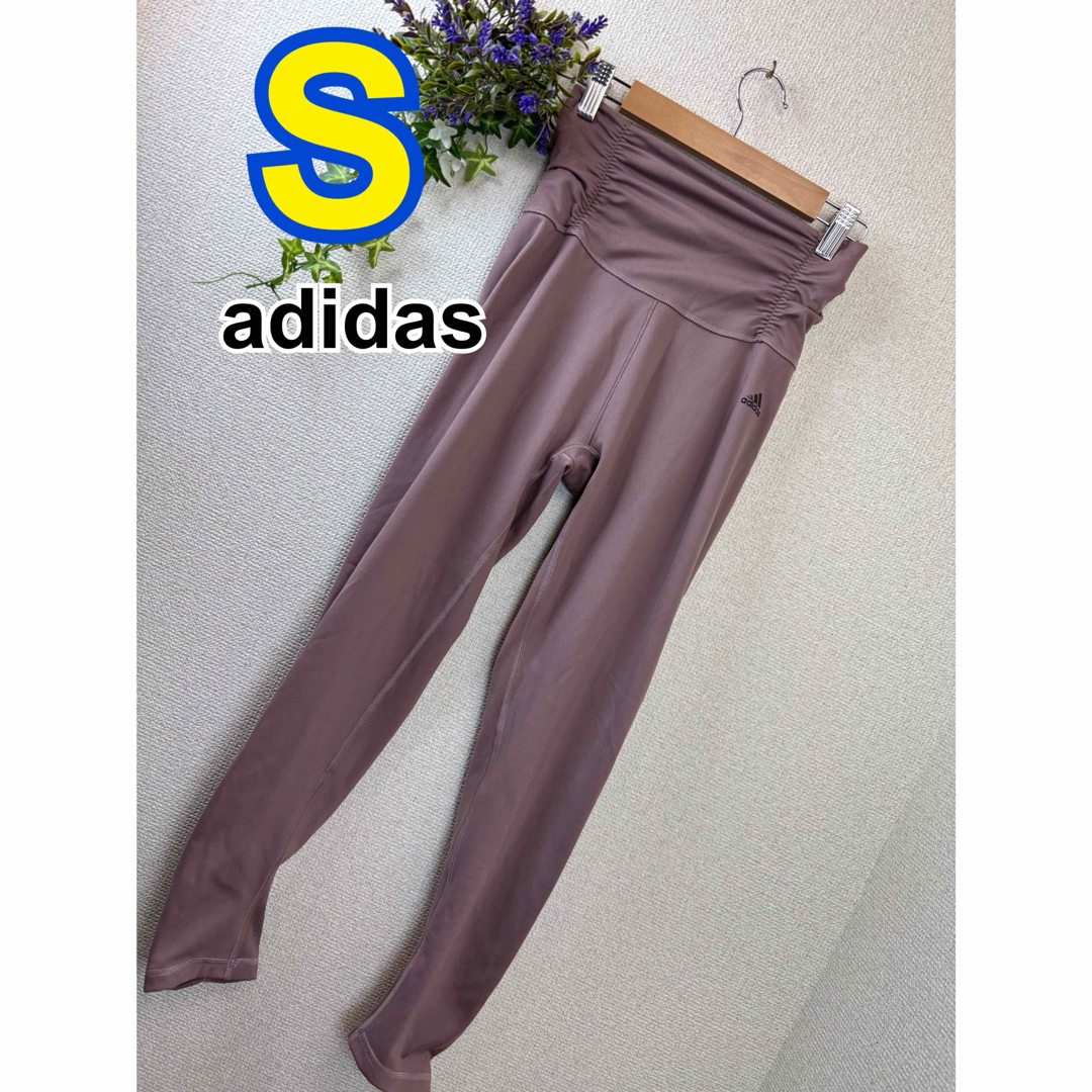 adidas - adidas スポーツタイツ 7/8丈タイツの通販 by 衣の蔵