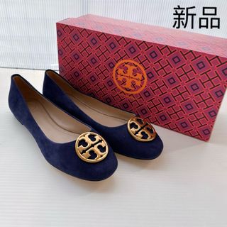 Tory Burch(ブルー・ネイビー/青色系)のフリマアイテム一覧 Tory Burch(ブルー・ネイビー/青色系)のフリマアイテム一覧