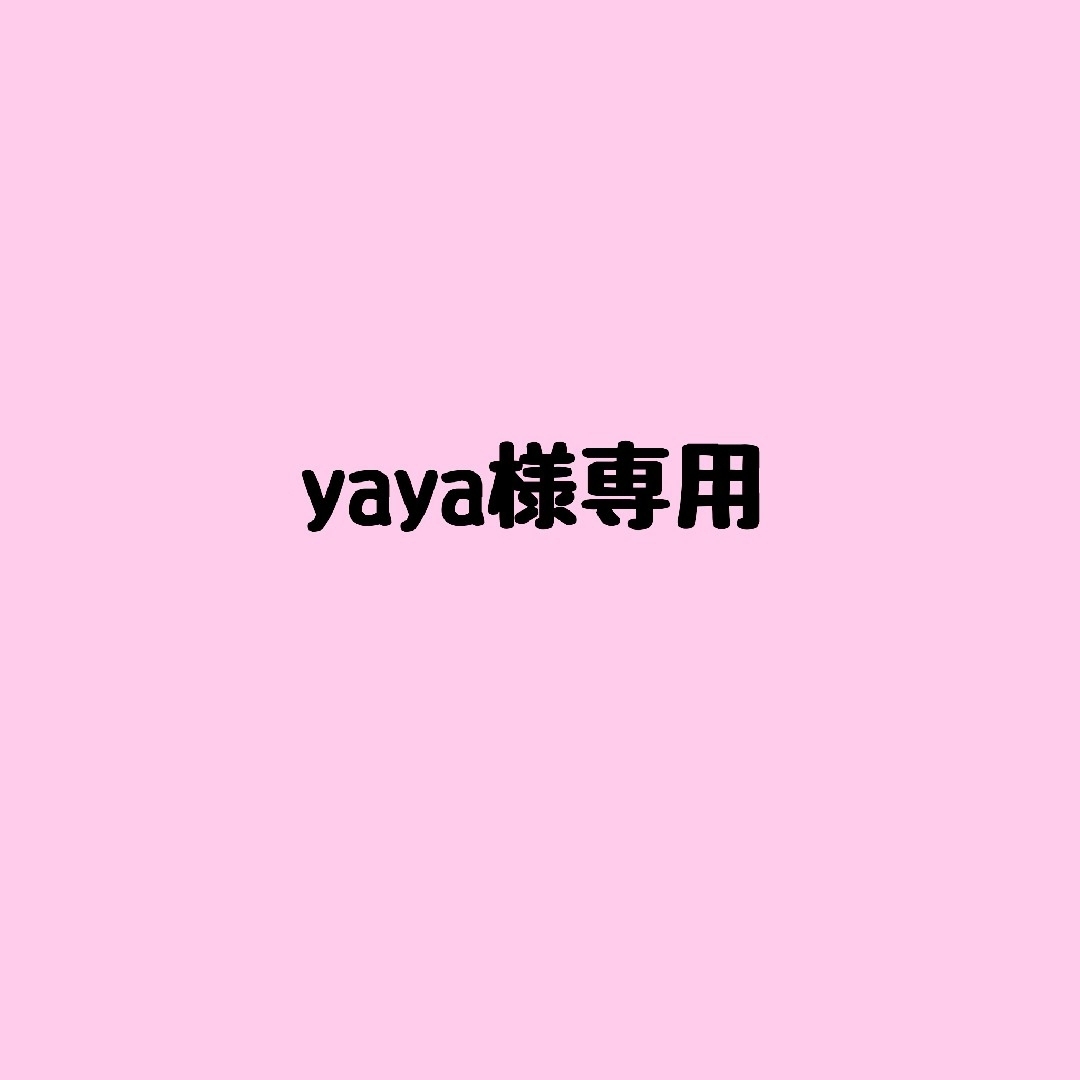 【yaya様専用】推しアクリルネームプレート ハンドメイドのハンドメイド その他(その他)の商品写真