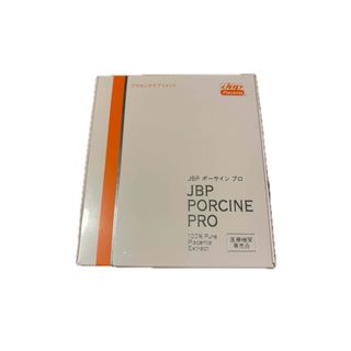 Wing - AHCC 3箱(30本)セット アミノアップ ウィング ピュア Wing - AHCC 3箱(30本)セット アミノアップ ウィング ピュア