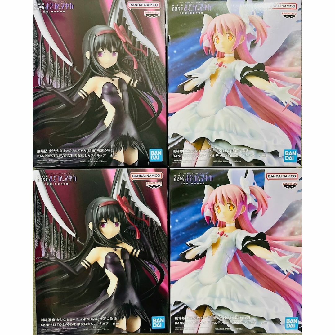 魔法少女まどか☆マギカ BANPRESTO EVOLVE フィギュア 4個セット