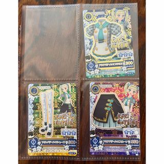 アイカツ! - 【新品】アイカツ カード 大空あかり スクール アイカツ! - 【新品】アイカツ カード 大空あかり スクール