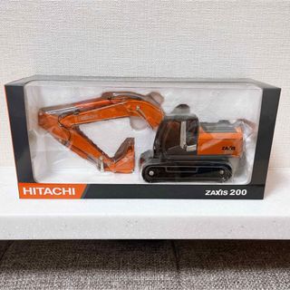 日立 - 日立 冷蔵庫 カタログ3冊 2020年初春、2020年秋 相葉雅紀 日立 - 日立 冷蔵庫 カタログ3冊 2020年初春、2020年秋 相葉雅紀