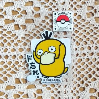 ポケモン - ミミッキュ コイン 新品未使用の通販 by MATEPOKE ポケモン - ミミッキュ コイン 新品未使用の通販 by MATEPOKE