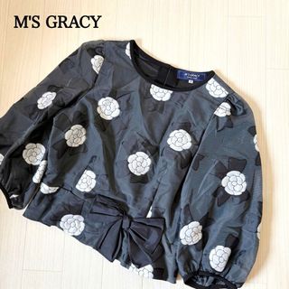 M'S GRACY(シャツ/ブラウス(長袖/七分))のフリマアイテム一覧 M'S GRACY(シャツ/ブラウス(長袖/七分))のフリマアイテム一覧