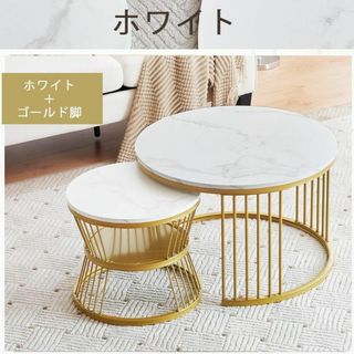 センターテーブル ローテーブル 大理石調波紋 収納付 円型丸型おしゃれ鏡面光沢感(ローテーブル)