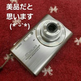 CASIO - CASIO EXILIM EX-ZR10 コンパクトデジタルカメラ の通販 CASIO - CASIO EXILIM EX-ZR10 コンパクトデジタルカメラ の通販