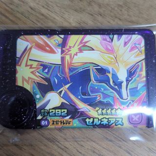新世紀エヴァンゲリオン カードダスマスターズ第弐集 初版全172+ 新世紀エヴァンゲリオン カードダスマスターズ第弐集 初版全172+