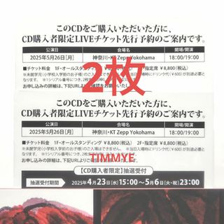 安室奈美恵 沖縄 25周年ライブ限定 ガチャ アクリルスタンド の 安室奈美恵 沖縄 25周年ライブ限定 ガチャ アクリルスタンド の
