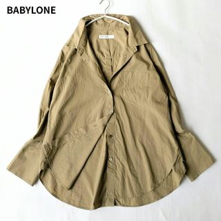 BABYLONE - BABYLONE【柳橋唯さんコラボアイテム】 バックタック BABYLONE - BABYLONE【柳橋唯さんコラボアイテム】 バックタック