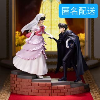 SEGA - 【名探偵コナン】諸伏景光 スコッチ モアプラス SEGA - 【名探偵コナン】諸伏景光 スコッチ モアプラス