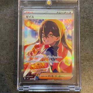 福本伸行 直筆 サインカード 大カイジ展 限定デザイン サイン 福本伸行 直筆 サインカード 大カイジ展 限定デザイン サイン