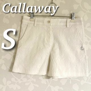 Callaway - キャロウェイ ゴルフ スカート ゼブラ柄 ストレッチ Callaway - キャロウェイ ゴルフ スカート ゼブラ柄 ストレッチ