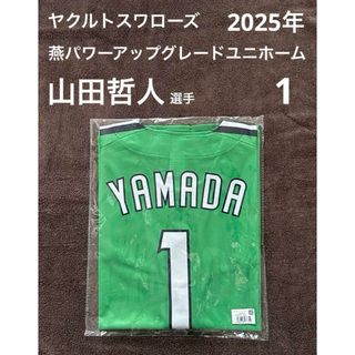 健大高崎野球部応援Tシャツの通販 by もてこ's shop|ラクマ 健大高崎野球部応援Tシャツの通販 by もてこ's shop|ラクマ