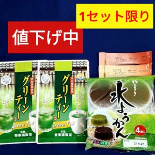 八雲製菓「2種のぶどうぼんぼん」2袋セット 巨峰&シャイン 八雲製菓「2種のぶどうぼんぼん」2袋セット 巨峰&シャイン
