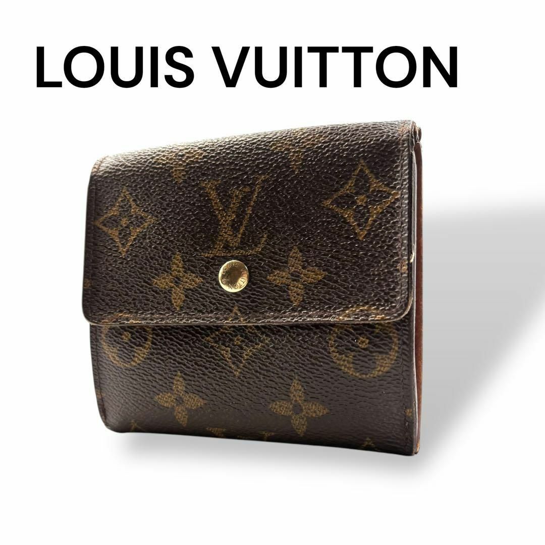 LOUIS VUITTON - LOUIS VUITTON ルイヴィトン 財布 三つ折り LOUIS VUITTON - LOUIS VUITTON ルイヴィトン 財布 三つ折り