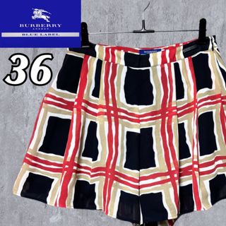BURBERRY BLUE LABEL(キュロット)のフリマアイテム一覧 BURBERRY BLUE LABEL(キュロット)のフリマアイテム一覧