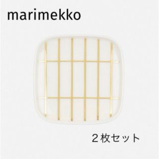 marimekko(食器)のフリマアイテム一覧 marimekko(食器)のフリマアイテム一覧