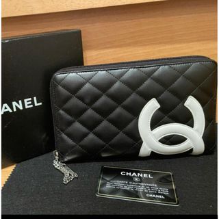 CHANEL(財布)のフリマアイテム一覧 CHANEL(財布)のフリマアイテム一覧