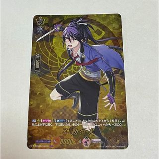 カードファイト!! ヴァンガード(トレーディングカード)の カードファイト!! ヴァンガード(トレーディングカード)の