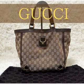 GUCCI - ☆最終価格【5da0720】グッチ トートバッグ GG GUCCI - ☆最終価格【5da0720】グッチ トートバッグ GG