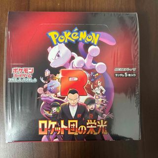 ポケモン - PSA10 連番セット がんばリーリエ sr アジア 中国語 ポケモン - PSA10 連番セット がんばリーリエ sr アジア 中国語