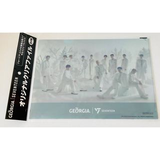 SEVENTEEN - SEVENTEEN セブチ 消費期限 HMV ラキドロ トレカ SEVENTEEN - SEVENTEEN セブチ 消費期限 HMV ラキドロ トレカ
