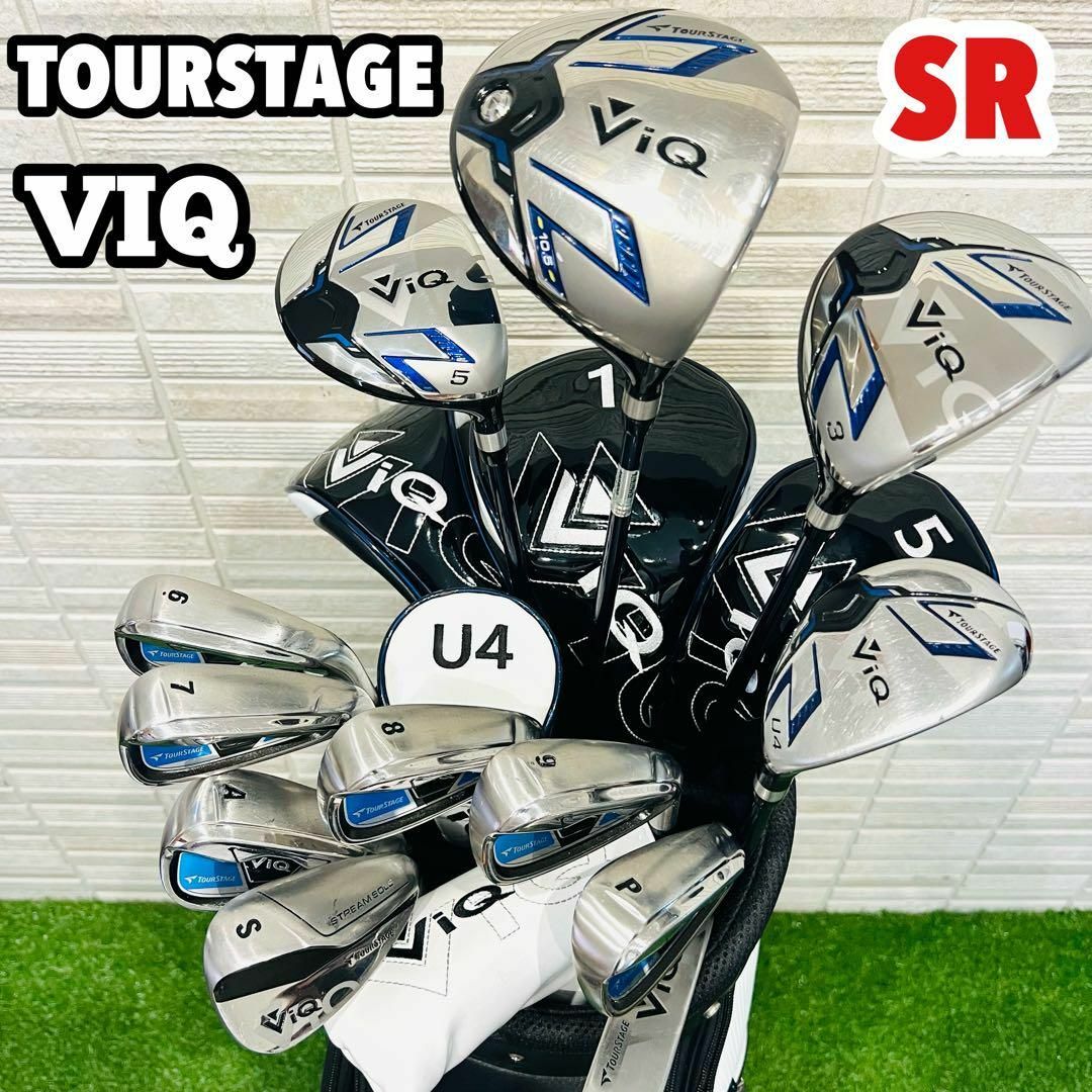 TOURSTAGE - ゴルフセット クラブセット VIQ メンズ用 ツアー TOURSTAGE - ゴルフセット クラブセット VIQ メンズ用 ツアー