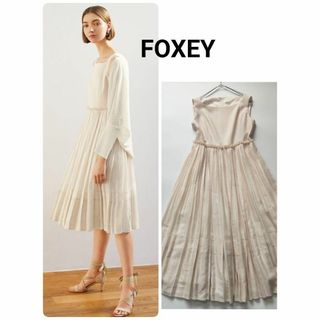 FOXEY(ロングワンピース/マキシワンピース)のフリマアイテム一覧 FOXEY(ロングワンピース/マキシワンピース)のフリマアイテム一覧