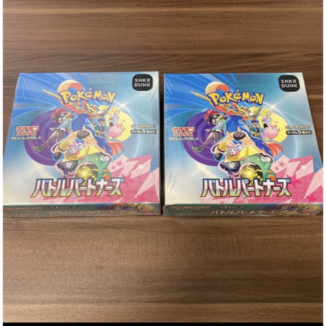 ポケモン - ポケモンカードゲーム バトルパートナーズ2BOX ポケモン - ポケモンカードゲーム バトルパートナーズ2BOX