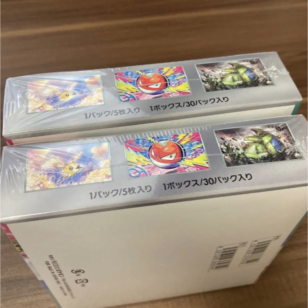 ポケモン - ポケモンカードゲーム バトルパートナーズ2BOX ポケモン - ポケモンカードゲーム バトルパートナーズ2BOX