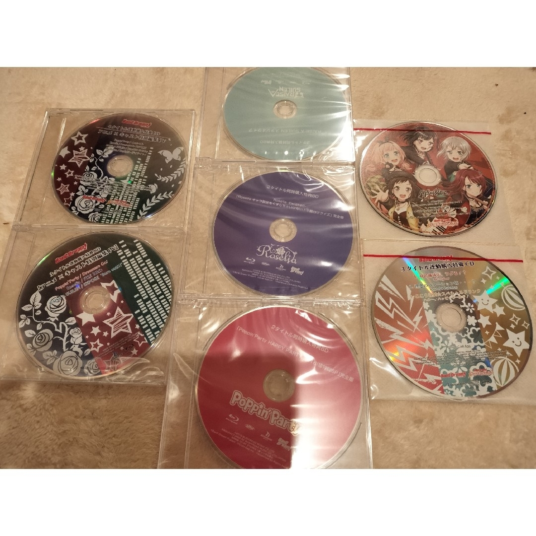 バンドリ まとめ売り 購入特典 Blu-ray CDの通販 by たくみゆ's バンドリ まとめ売り 購入特典 Blu-ray CDの通販 by たくみゆ's