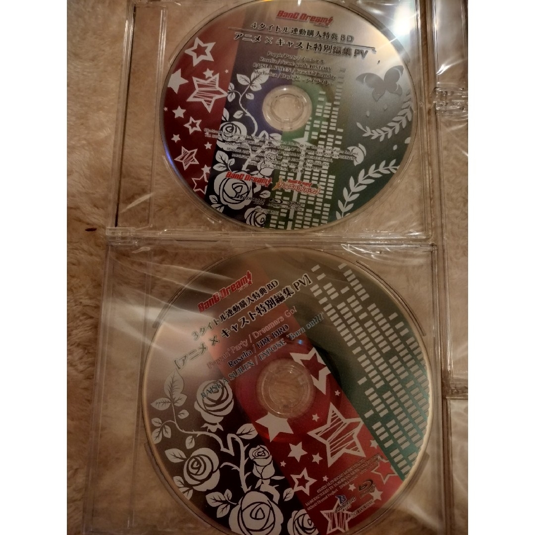 バンドリ まとめ売り 購入特典 Blu-ray CDの通販 by たくみゆ's バンドリ まとめ売り 購入特典 Blu-ray CDの通販 by たくみゆ's