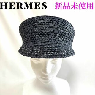 HERMES(麦わら帽子/ストローハット)のフリマアイテム一覧 HERMES(麦わら帽子/ストローハット)のフリマアイテム一覧