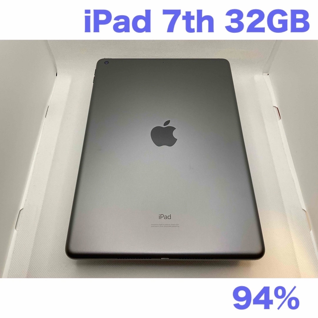 Apple - iPad 第7世代 WiFi 32GB スペースグレイBT94%の通販 by Apple - iPad 第7世代 WiFi 32GB スペースグレイBT94%の通販 by