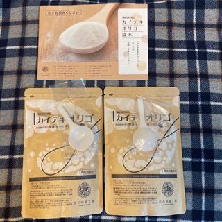 2個セット】PYR パイラファイリングプラス 45包×2の通販 by 2個セット】PYR パイラファイリングプラス 45包×2の通販 by