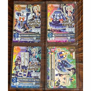 アイカツ!(カード)のフリマアイテム一覧 アイカツ!(カード)のフリマアイテム一覧