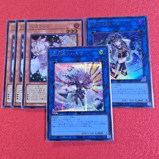 遊戯王 - 遊戯王 アーリーデイズコレクション ホーリーナイト 遊戯王 - 遊戯王 アーリーデイズコレクション ホーリーナイト