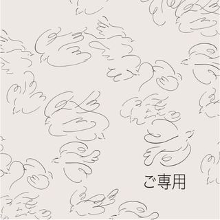 FEILERのフリマアイテム一覧 FEILERのフリマアイテム一覧