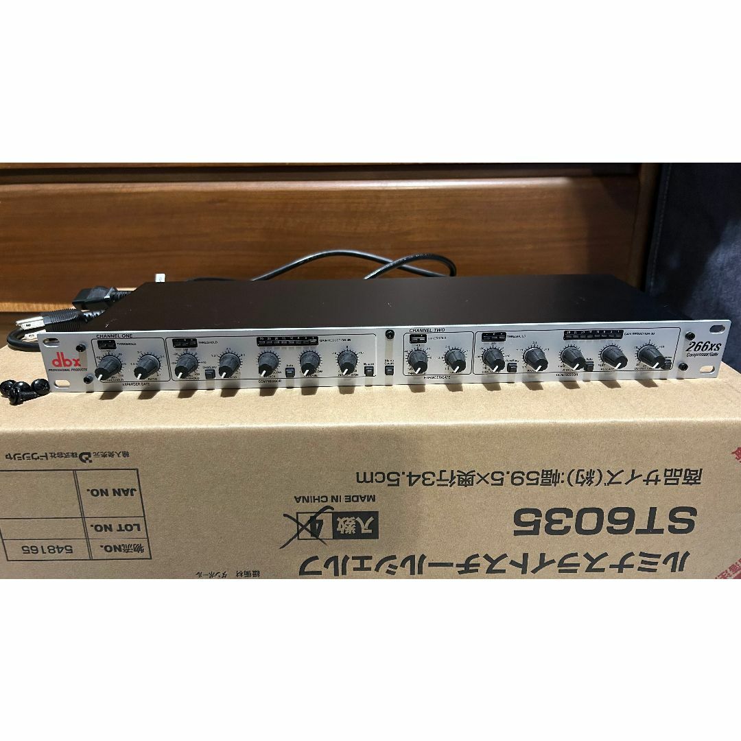 dbx 266xs ステレオコンプレッサー/ゲート【即購入OK】の通販 by dbx 266xs ステレオコンプレッサー/ゲート【即購入OK】の通販 by