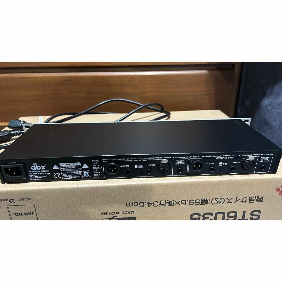 dbx 266xs ステレオコンプレッサー/ゲート【即購入OK】の通販 by dbx 266xs ステレオコンプレッサー/ゲート【即購入OK】の通販 by