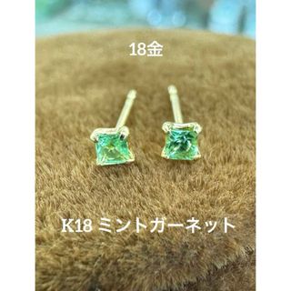 ジブリ - ジブリパーク 魔女の谷 限定 カルシファー ピアスの ジブリ - ジブリパーク 魔女の谷 限定 カルシファー ピアスの