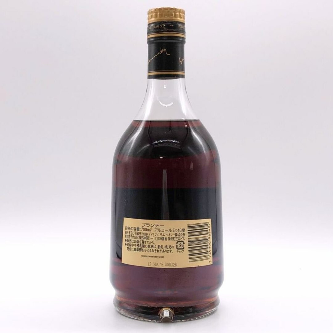 ヘネシー - ヘネシー VSOP 金キャップ プリヴィレッジ 700ml 40 ヘネシー - ヘネシー VSOP 金キャップ プリヴィレッジ 700ml 40