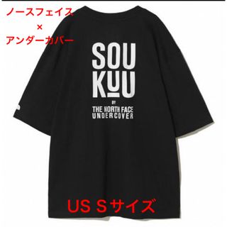 SEA - キムタク着WIND AND SEA セントマイケルコラボ Tシャツ L SEA - キムタク着WIND AND SEA セントマイケルコラボ Tシャツ L